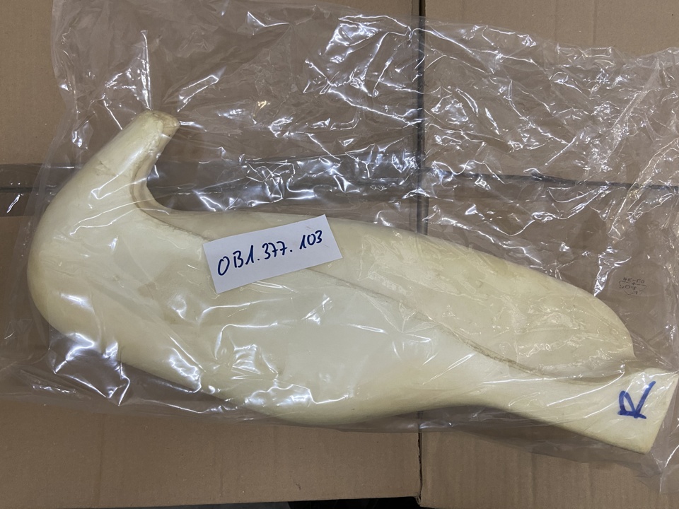 Seitenwangen Golf 1 Rechts