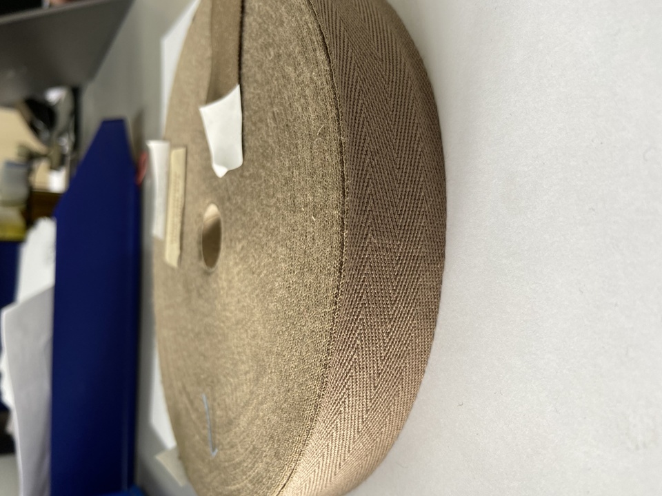 Einfassband Textil dunkelbeige