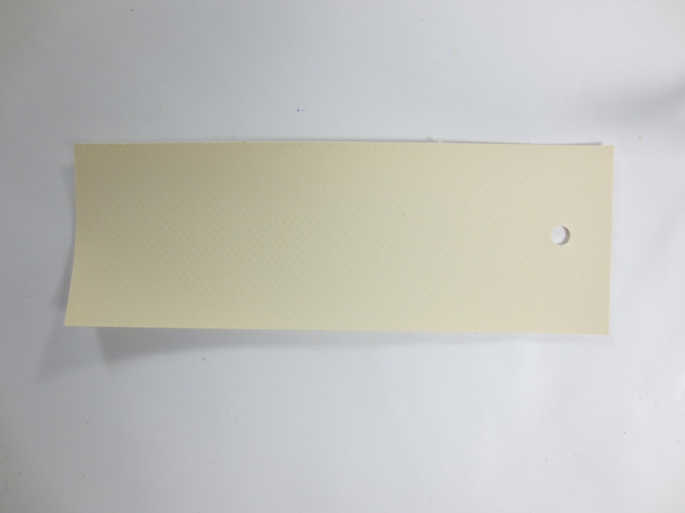 Bootspers. creme Nautica