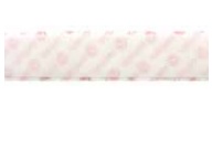 Haftband, weiss, 25 mm SK